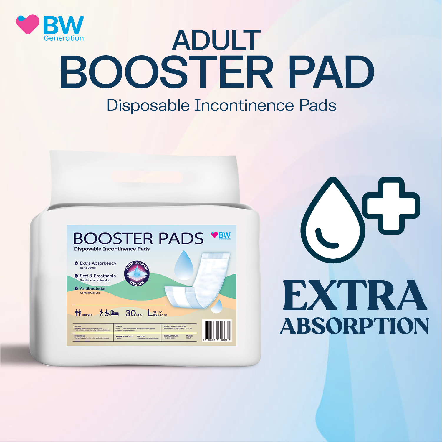 Booster Pad Intro-100