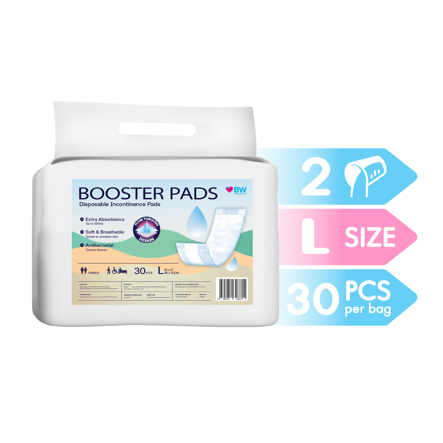 Booster Pad size L-100