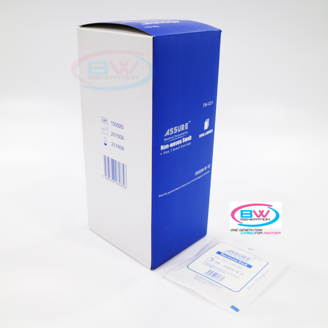 Gauze Sterile 7.5m 4ply