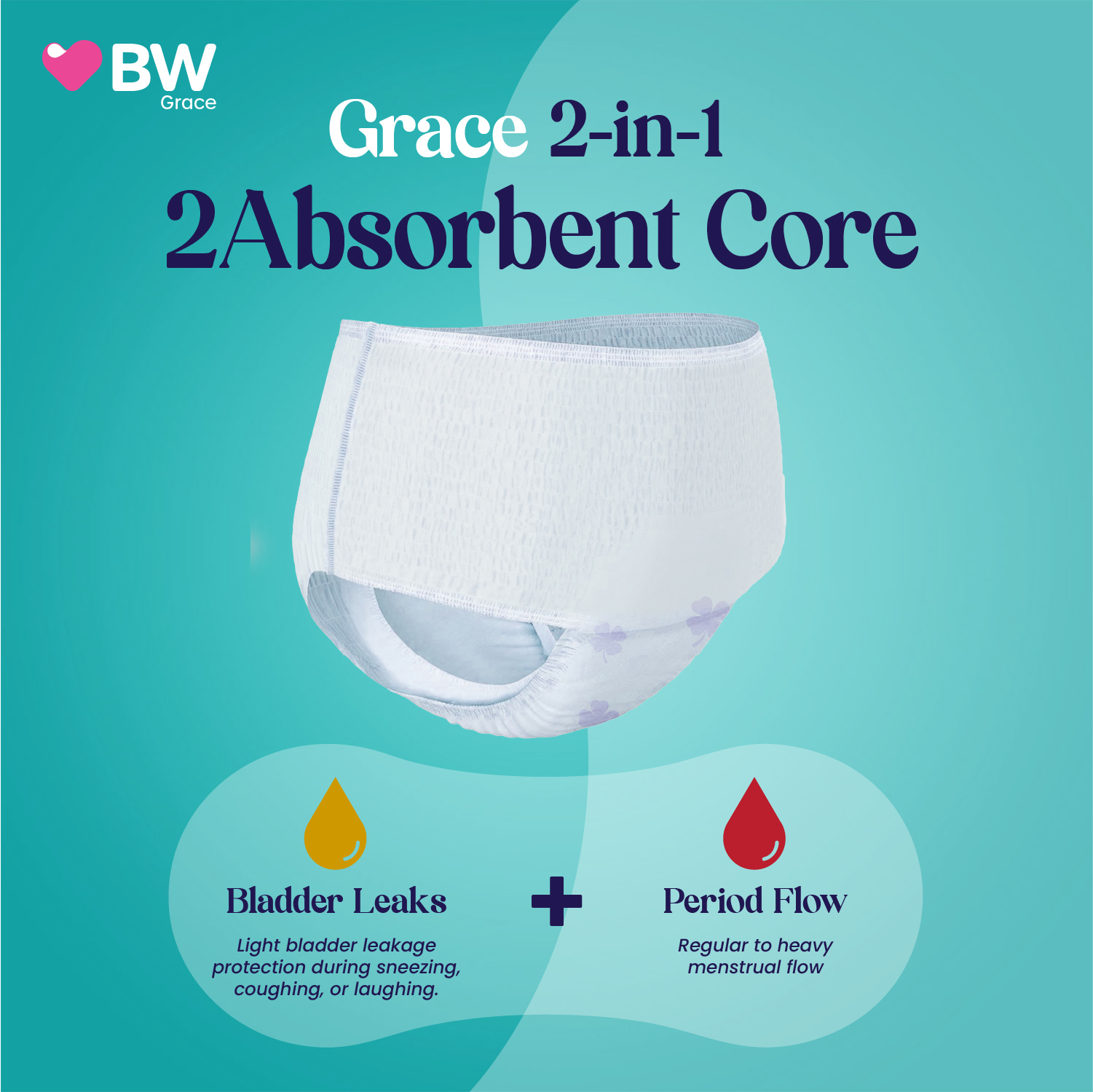 Grace 2-in-1 image-100