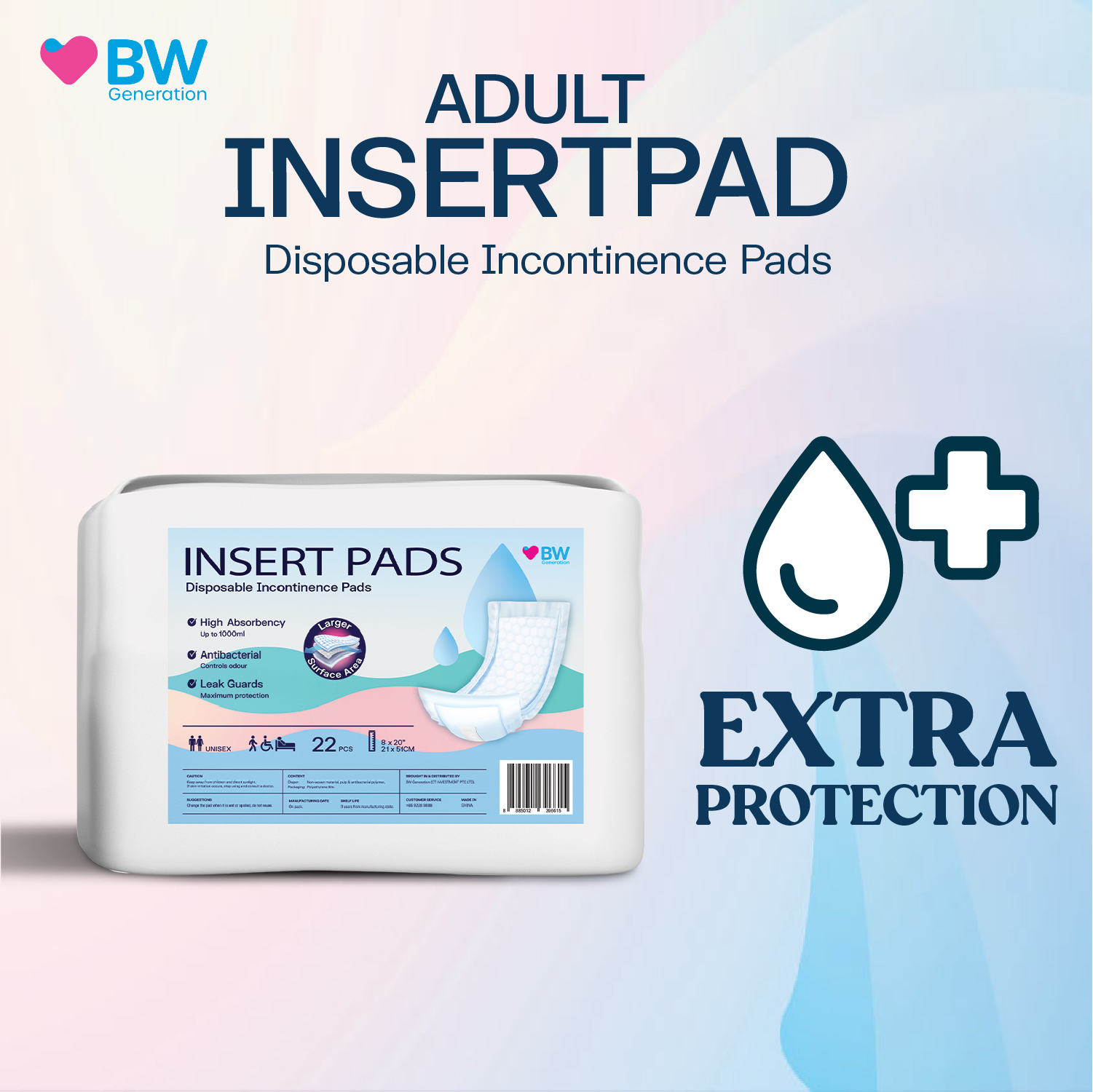 InsertPad Intro-1002