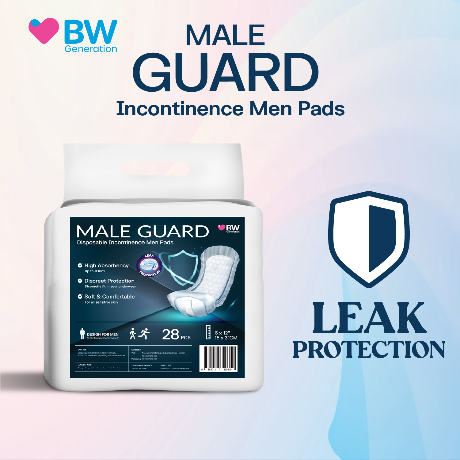 Male Guard Intro-new