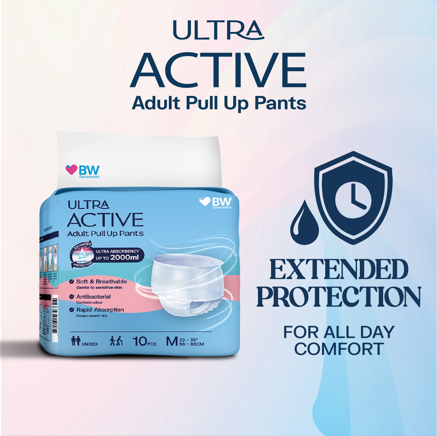 UA size explanation copy 2025-100