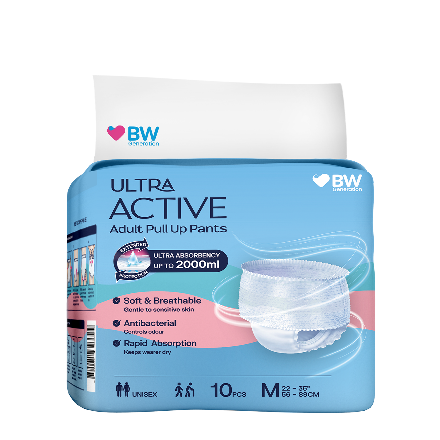 ULTRA-ACTIVE HERO 2025