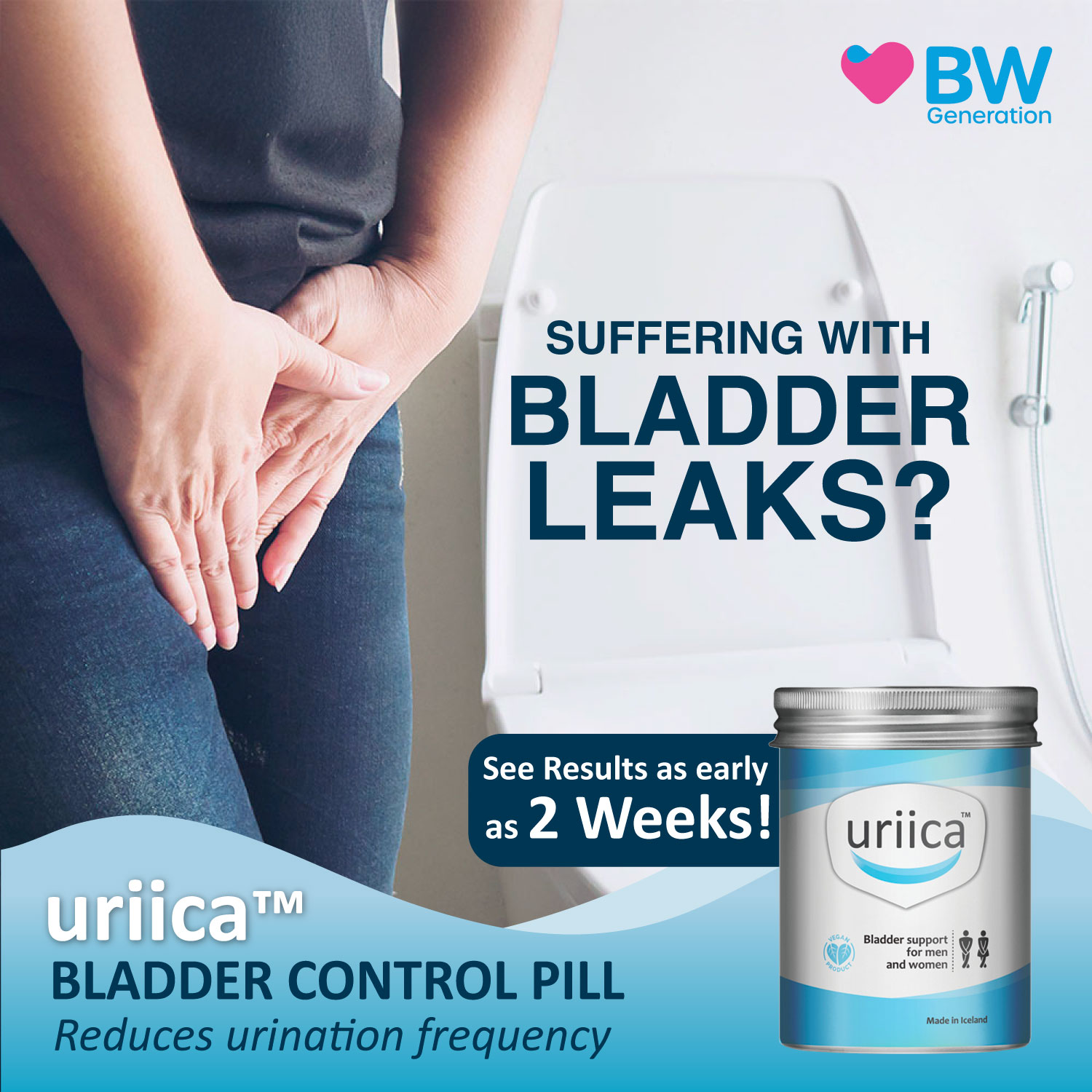 Urrica-Intro-Image-100